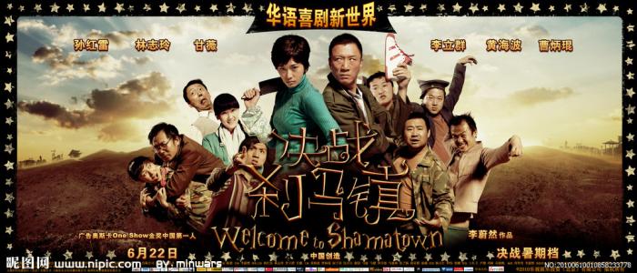 日本中央学院大学学位证办理