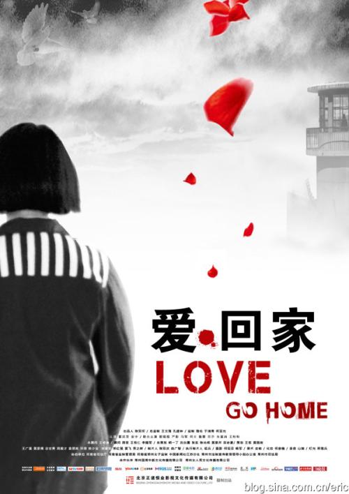 三本学校有学位证吗