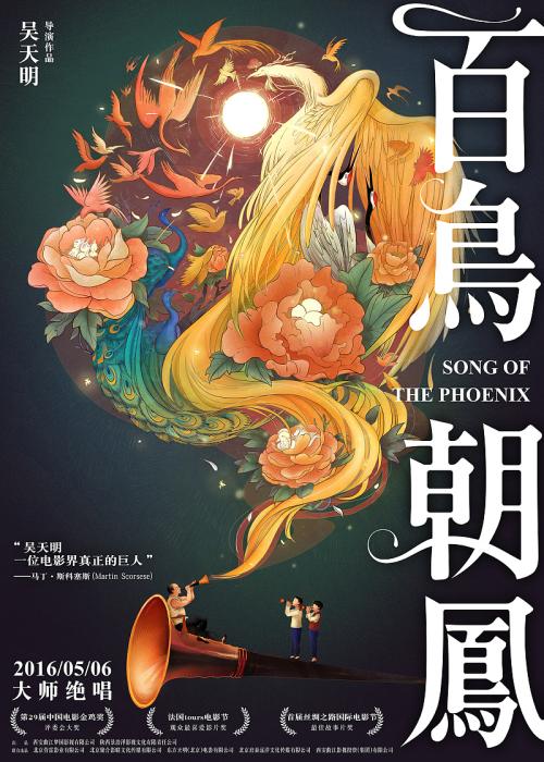 日本下关市立大学文凭毕业证假的多少钱