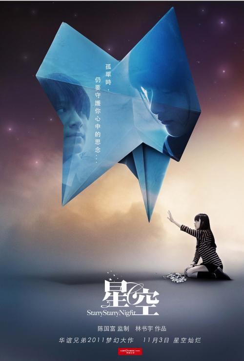 陕西经济管理职业技术学院学位证办理