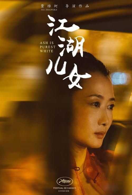 上海考驾照是国际驾照怎么申请流程